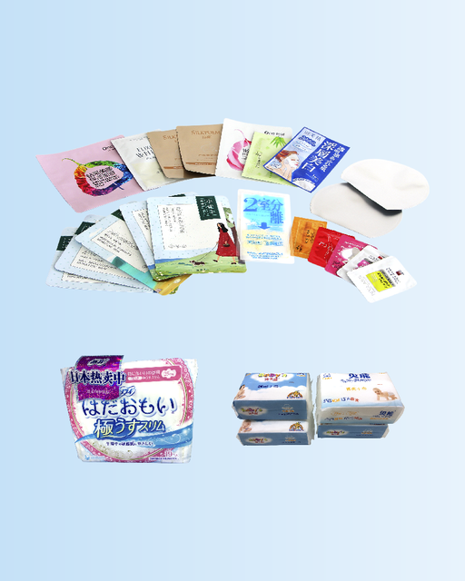 Cosmetic and sanitation packaging